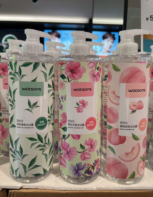 屈臣氏的调理露祛痘么-图2 屈臣氏的调理露祛痘么-图2