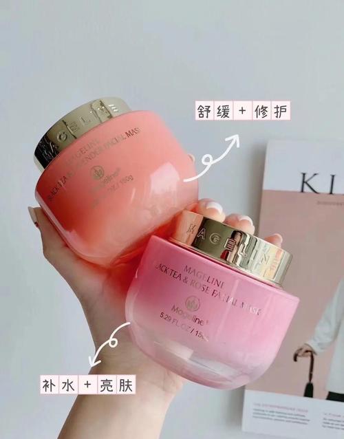 薰衣草祛痘面膜效果真的好吗?-图2 薰衣草祛痘面膜效果真的好吗?-图2