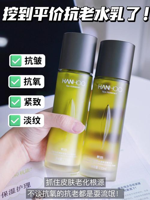 韩国韩后护肤品怎么样-图2