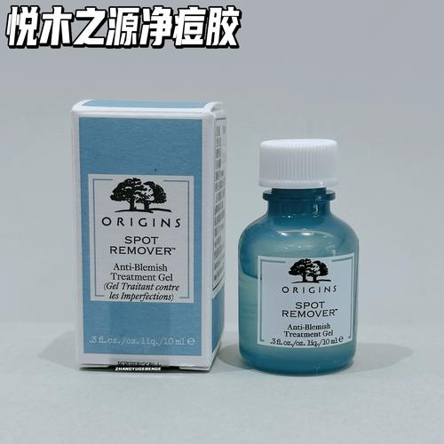 如何辨别悦木之源祛痘凝胶真伪?-图2 如何辨别悦木之源祛痘凝胶真伪?-图2