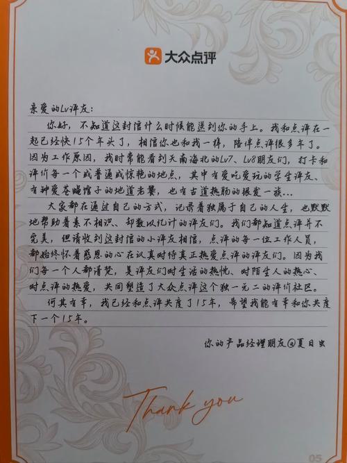 祛痘好评怎么写才能吸引人?-图1 祛痘好评怎么写才能吸引人?-图1