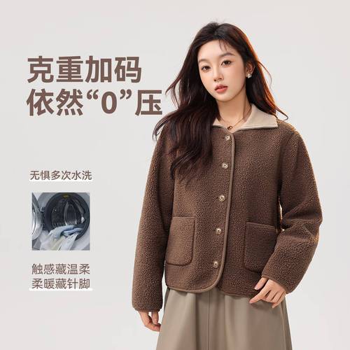 15秋冬女装必备单品有哪些？-图1