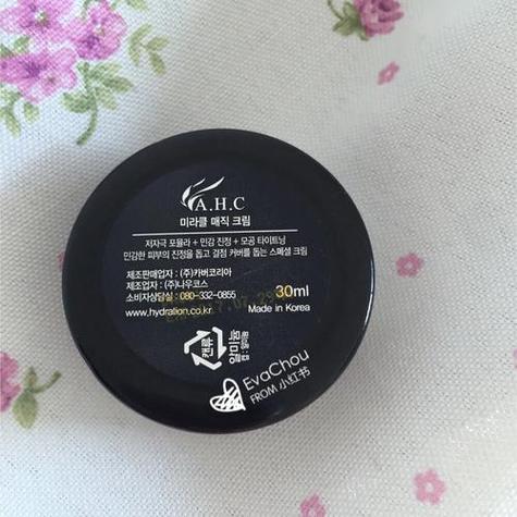 韩国祛黑色痘印产品，真的有效吗？-图1