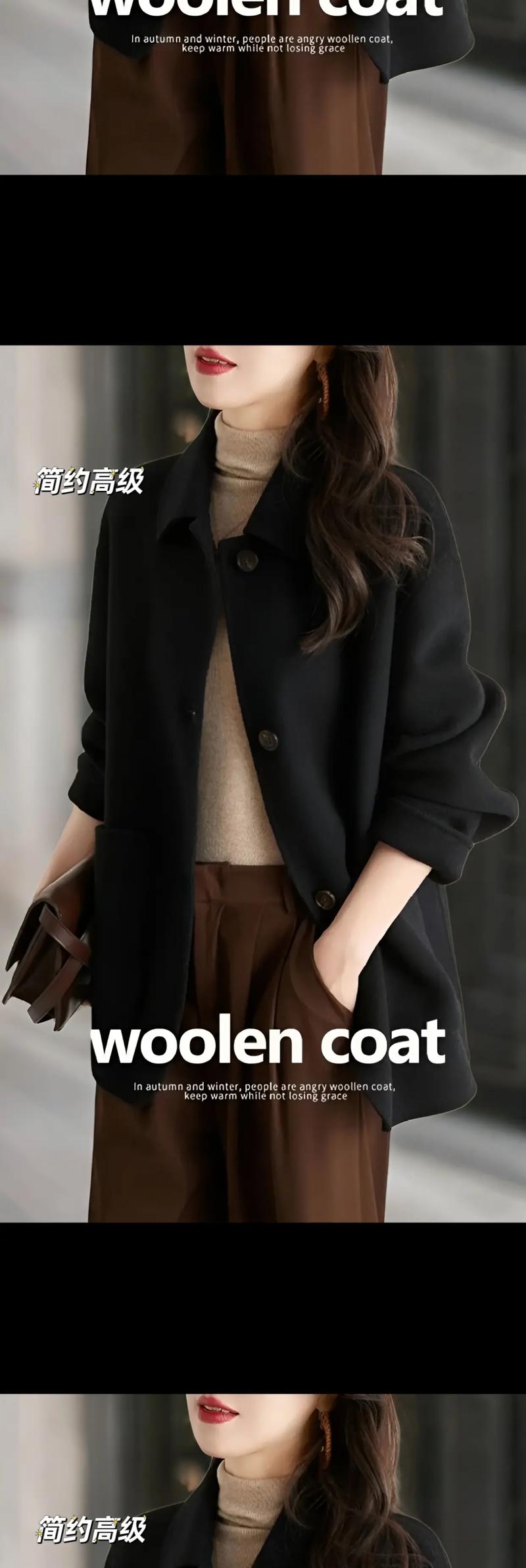 秋款女装外套有哪些流行款？-图2