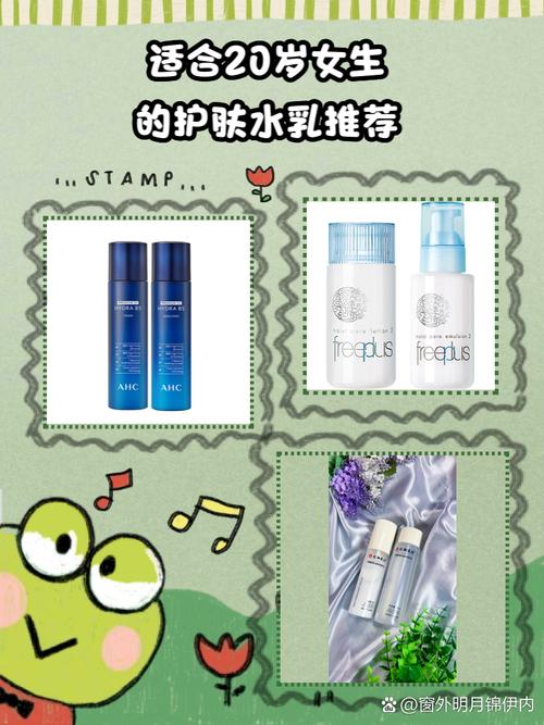 20适合用的护肤品牌有哪些？-图2