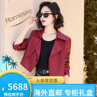 正品品牌秋装新款女装,哪里买靠谱?-图2 正品品牌秋装新款女装,哪里买靠谱?-图2