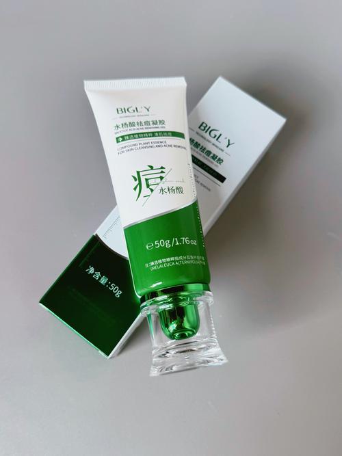 品木宣言祛痘凝胶 疼-图2