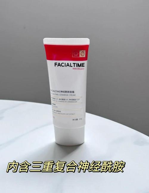 敏感干皮用什么护肤品合适？-图1