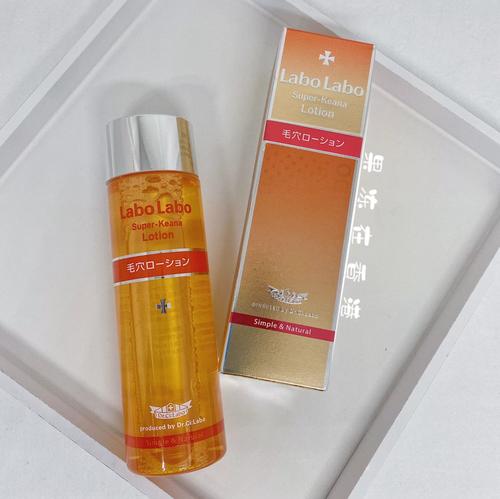 日本收缩毛孔护肤品，真的能缩小毛孔吗？-图2