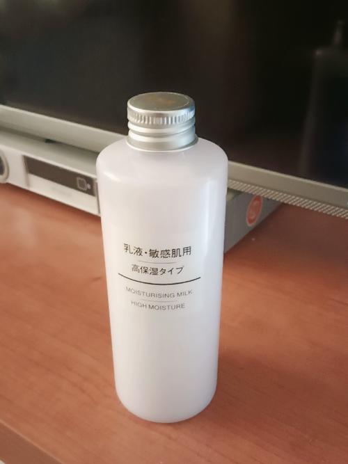 日本护肤品敏感肌能用吗？-图2