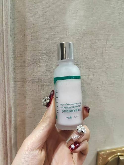 多肽祛痘凝露哪里有?-图1