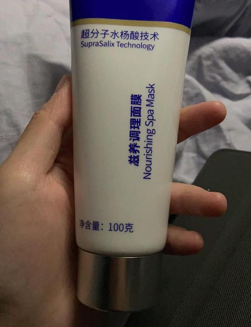 20岁女孩护肤品怎么选才好？-图1