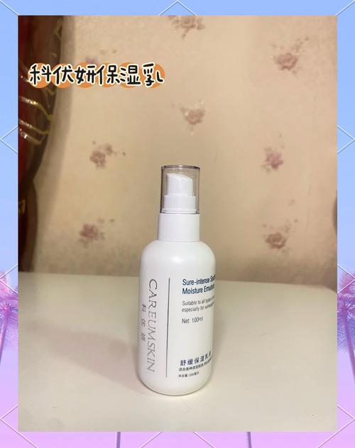 20岁女孩护肤品怎么选才好？-图2