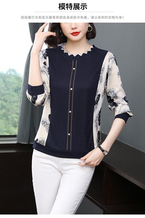 韩国妈妈为何偏爱年轻女装？-图3