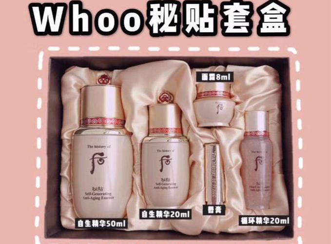 韩国in开头护肤品有哪些值得入手？-图2