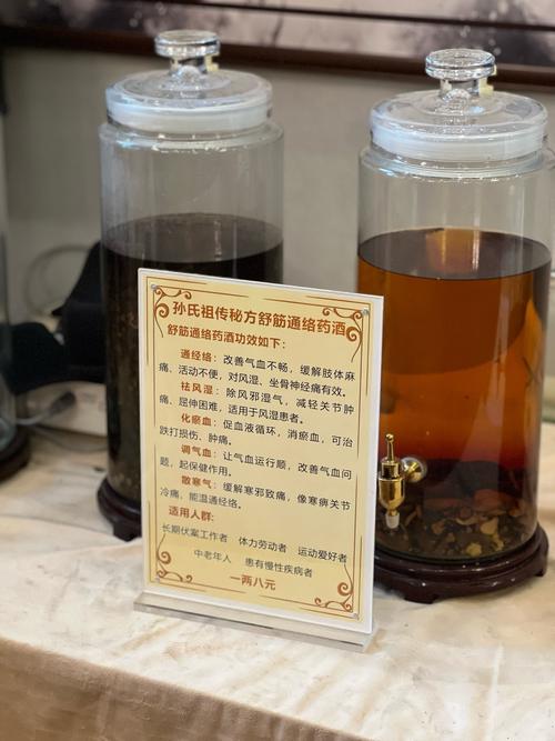 中药熬水洗脸祛痘偏方真的有效吗？-图2