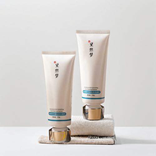 17岁用什么护肤品合适？-图2