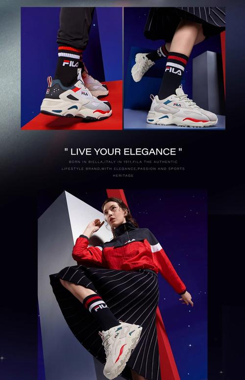 运动品牌女装广告图如何传递品牌价值？-图2