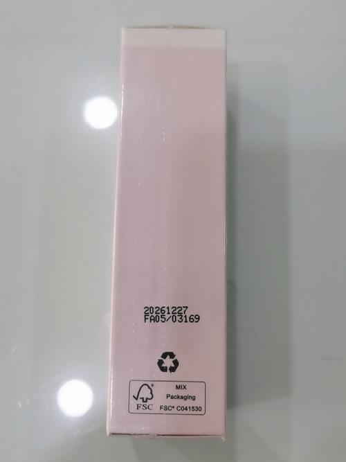 玫琳凯舒颜精华露祛痘效果如何？-图1