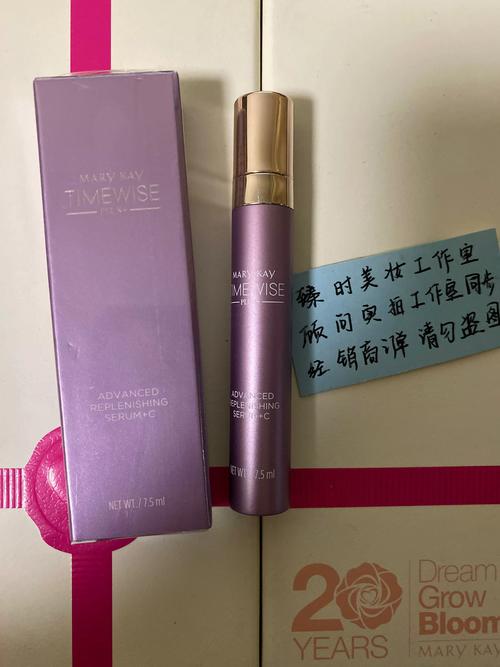 玫琳凯舒颜精华露祛痘效果如何？-图2