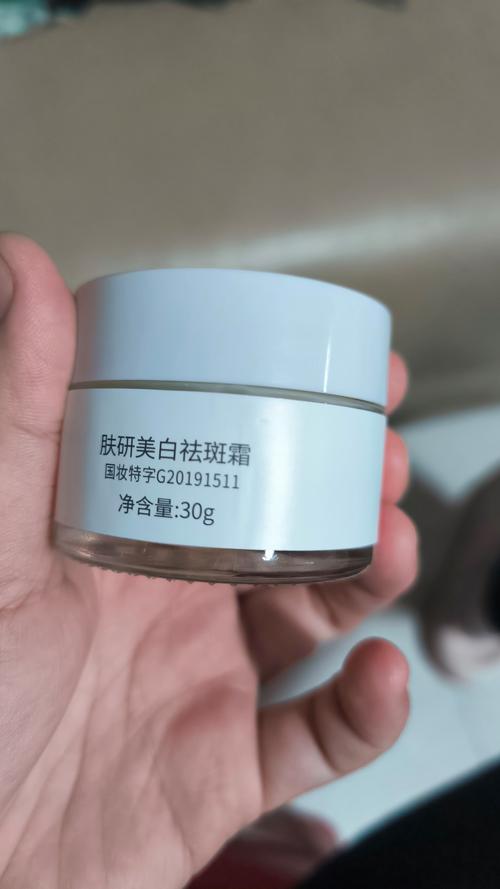 长斑脸选护肤品,怎么挑才有效?-图2 长斑脸选护肤品,怎么挑才有效?-图2