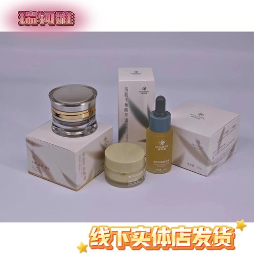 脸上涂蜂蜜真能祛痘吗?-图2 脸上涂蜂蜜真能祛痘吗?-图2