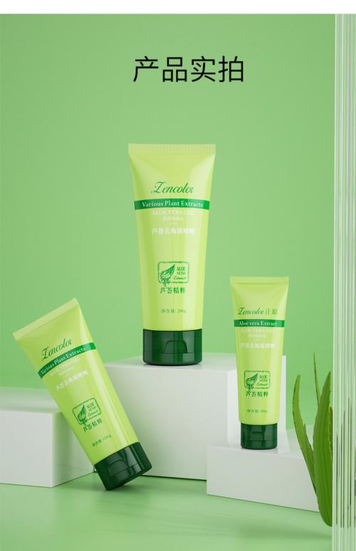 皮肤干油混搭，护肤品怎么选？-图3