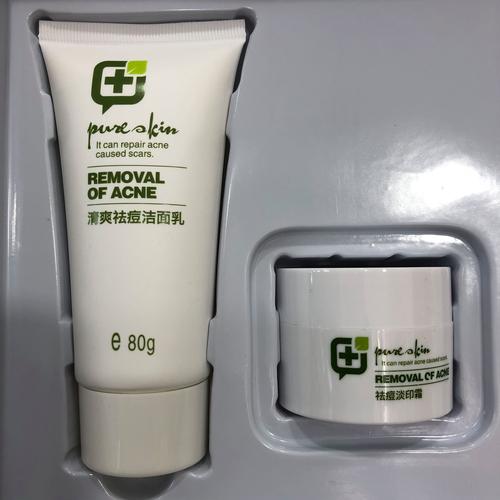 怀孕4周误用祛痘产品有影响吗？-图2