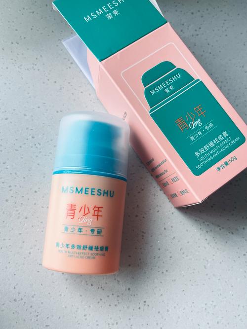 怀孕4周误用祛痘产品有影响吗？-图1