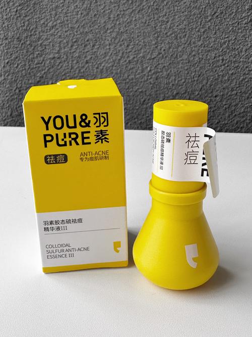 怀孕4周误用祛痘产品有影响吗？-图3