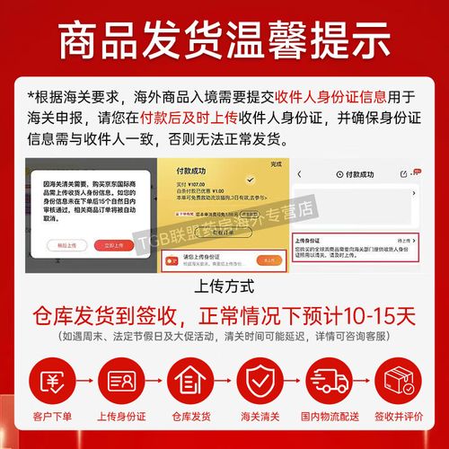 香港可狮王祛痘膏多少钱？-图3