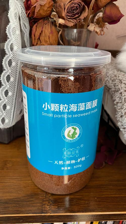 美白补水祛痘海藻面膜真的能三效合一吗？-图3