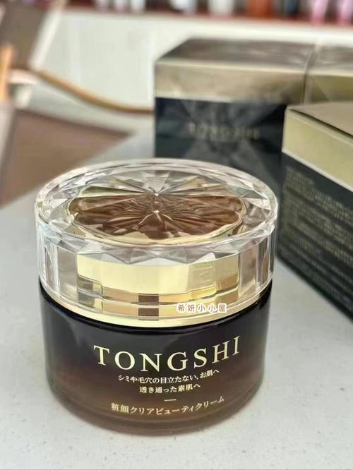 韩日护肤品到底哪个更胜一筹？-图2