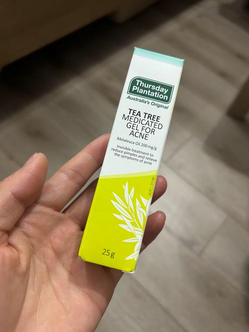 澳门哪里能买到小林祛痘膏？-图3