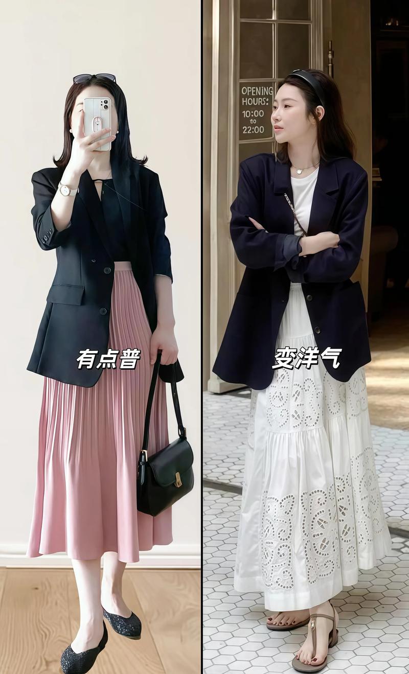 长款西服女装怎么搭好看？-图1