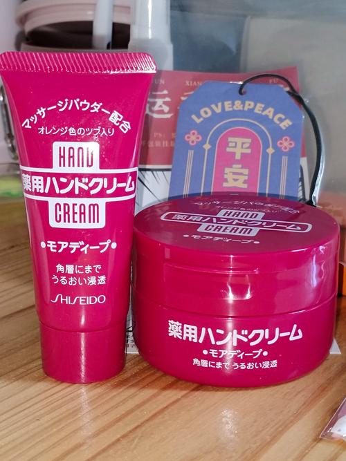 日本补水保湿的护肤品-图1