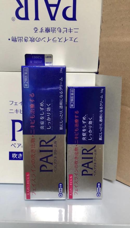 狮王祛痘会烧伤皮肤吗？-图3