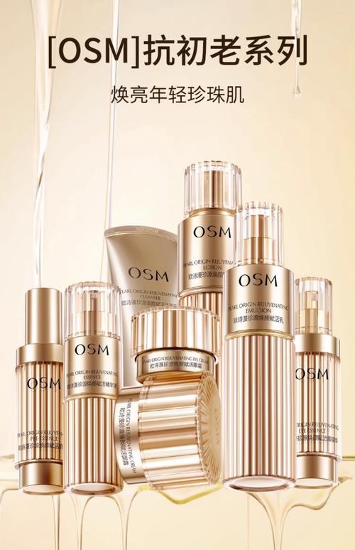 纯天然护肤品牌有哪些？-图1