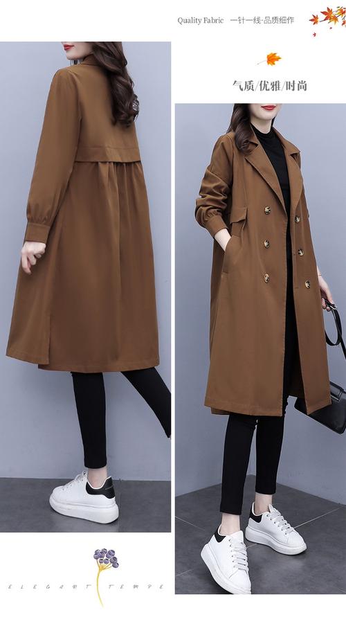 秋款宽松女装如何搭配更显时尚?-图3 秋款宽松女装如何搭配更显时尚?-图3