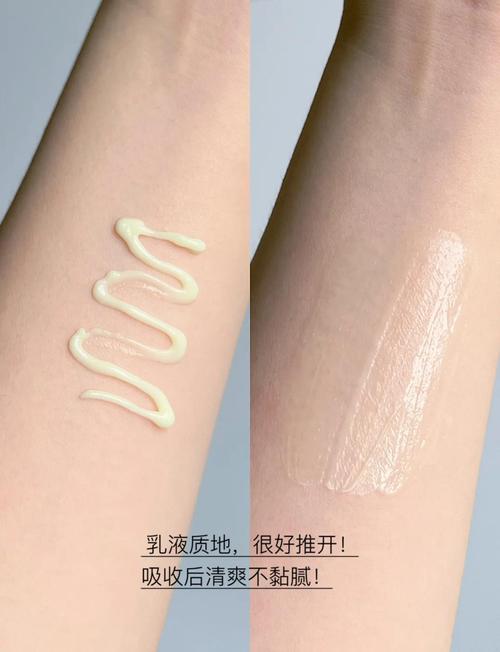 李医生祛痘精华是否含激素？-图3