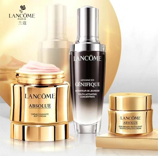 兰蔻护肤品到底好用吗?-图1 兰蔻护肤品到底好用吗?-图1