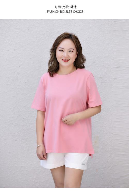 大码女装胖mm夏装有哪些好看款式?-图1 大码女装胖mm夏装有哪些好看款式?-图1