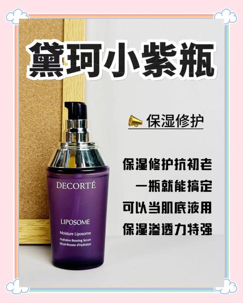 纯植物护肤品排行榜,真的纯吗?-图1 纯植物护肤品排行榜,真的纯吗?-图1