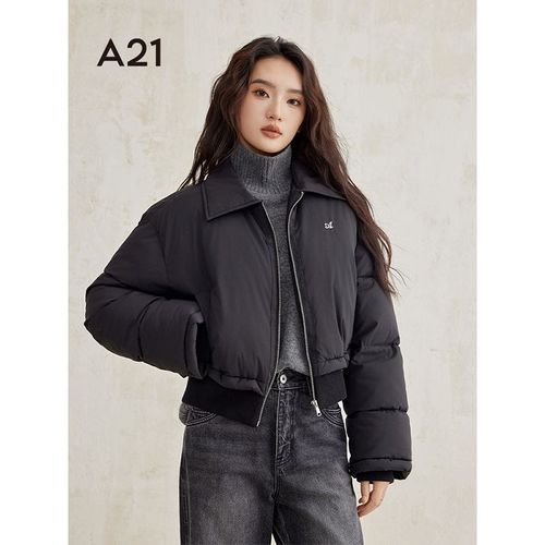 韩版毛织外套冬季怎么选更显瘦？-图1