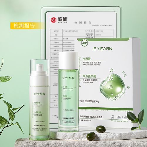 祛痘产品和水乳，该先用哪个？-图2