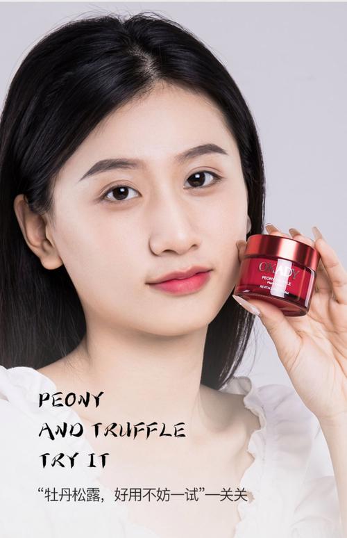 女生护肤怎么选才适合自己?-图1 女生护肤怎么选才适合自己?-图1