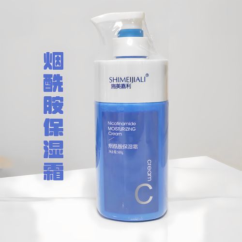 混合皮肤适合什么护肤牌子？-图3