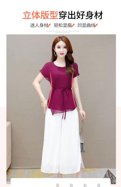 品牌夏天女装图片大全，哪些款式值得选？-图1