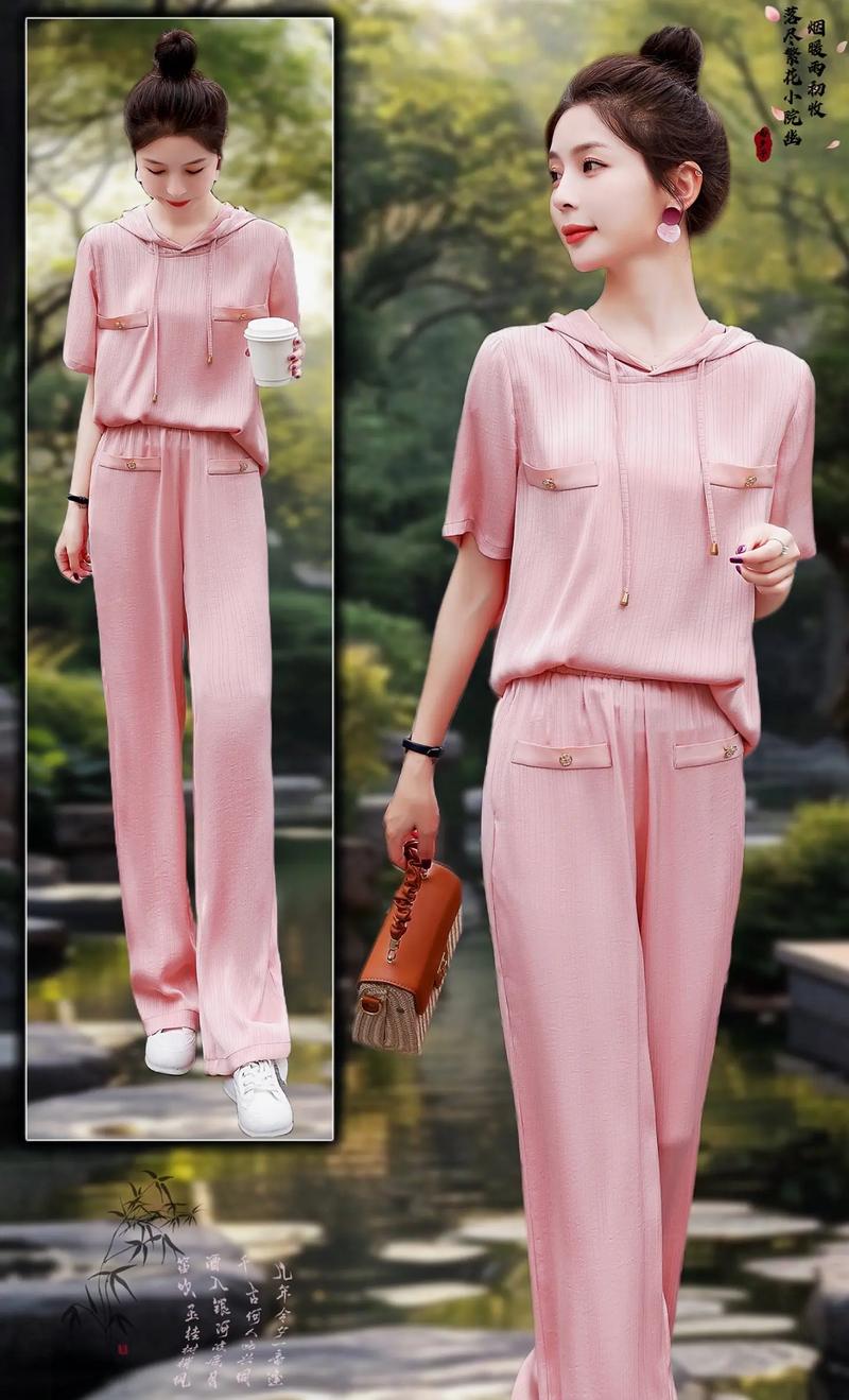 淘宝夏季女装套装,如何选显瘦又时髦?-图3 淘宝夏季女装套装,如何选显瘦又时髦?-图3