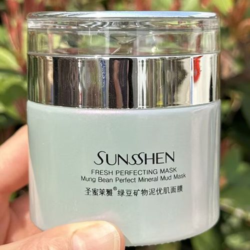 绿豆泥面膜祛痘真的有效吗?-图3 绿豆泥面膜祛痘真的有效吗?-图3